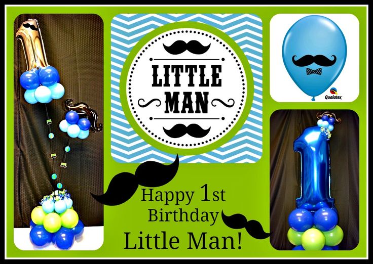 Little Man 1st Birthday Party Charleston Balloon Company